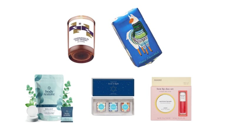 Hanukkah Gifts to Set Someone’s Heart Aglow
